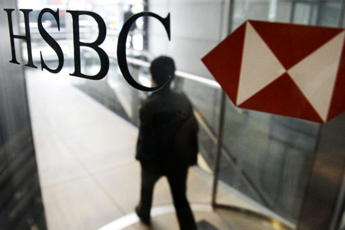 HSBC Argentina pasará a llamarse Galicia Más en diciembre