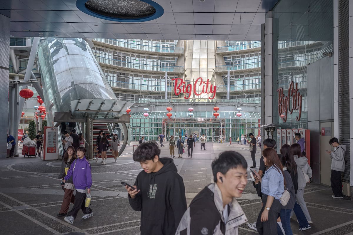 Hsinchu, la lujosa ciudad impulsada por la IA