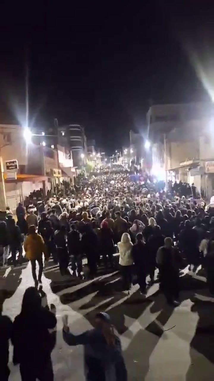 Protestas en Irán