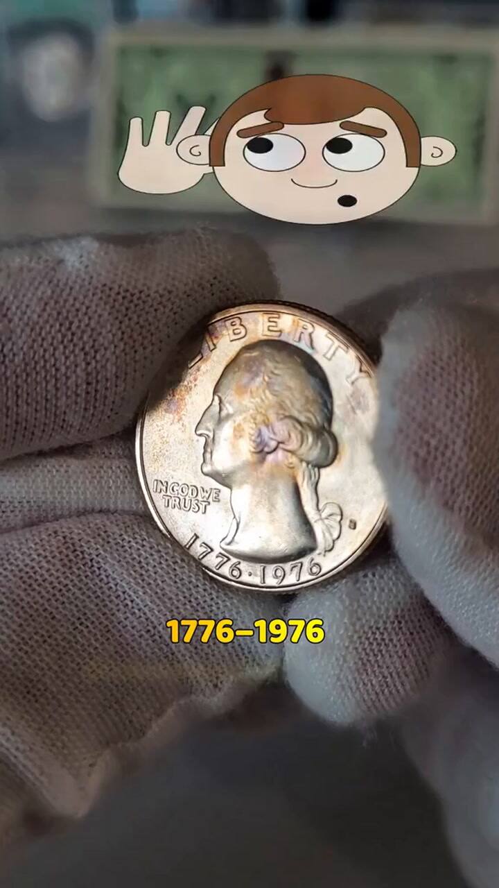 Las características que aumentan el valor de una moneda de 25 centavos