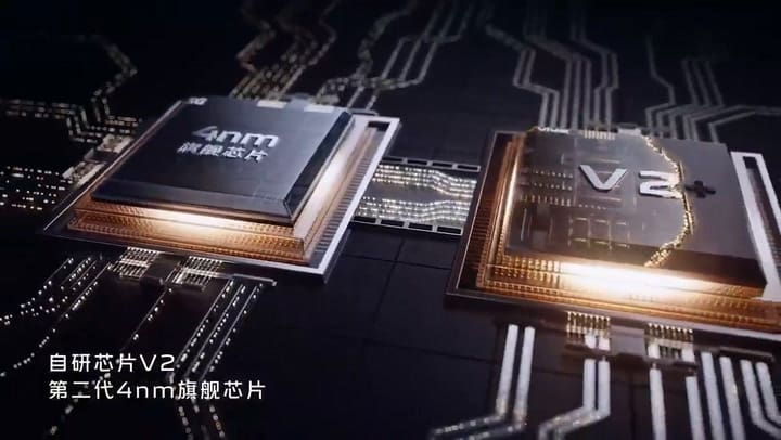 Así es el nuevo smartphone Vivo X90