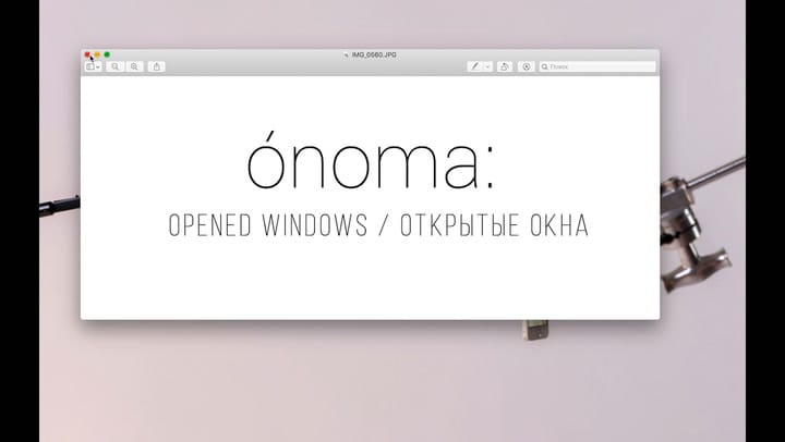 ONOMA