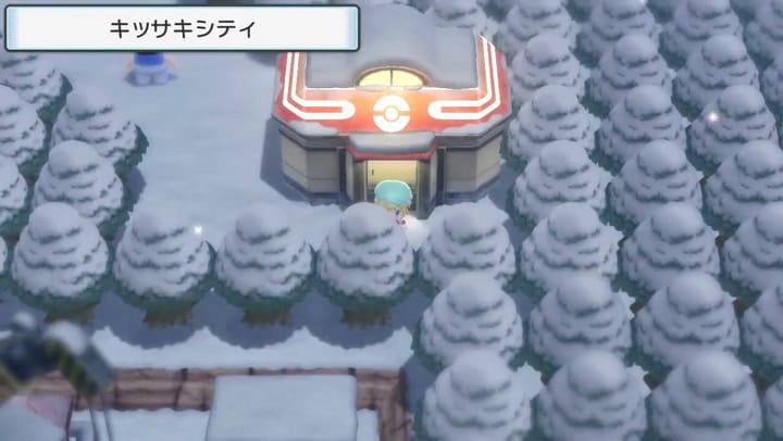 El descubrimiento del easter egg en Pókemon