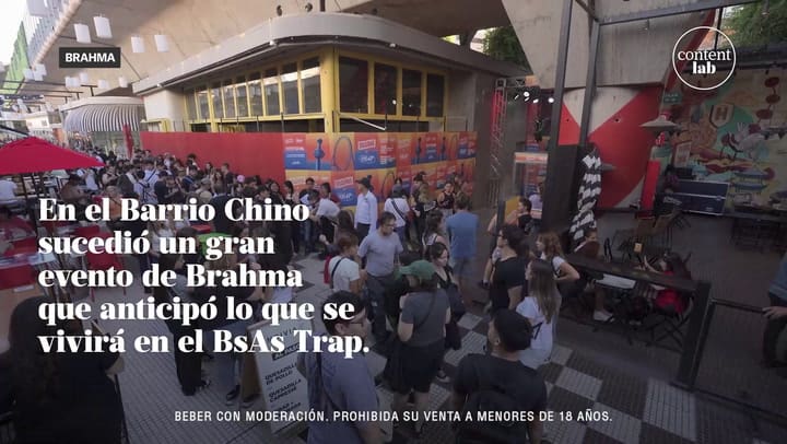 Web Brahma V2