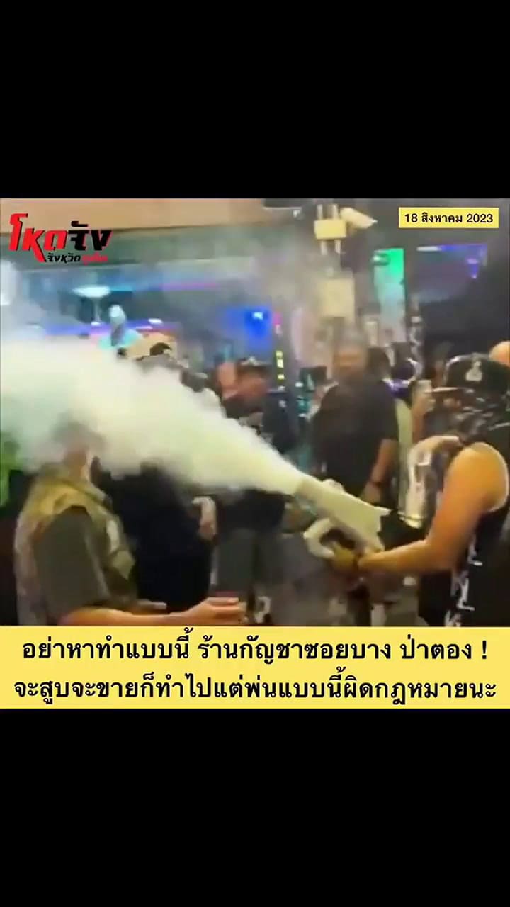 Un turista estadounidense se metió en problemas en Tailandia por promover su controversial negocio