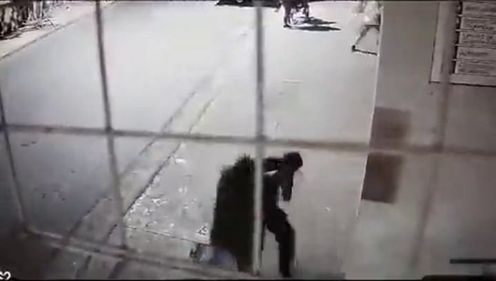 GIF Rosario