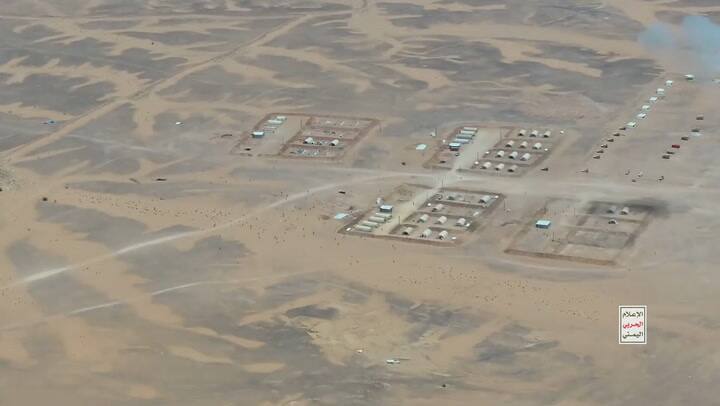 Ataques hutíes en Arabia Saudita