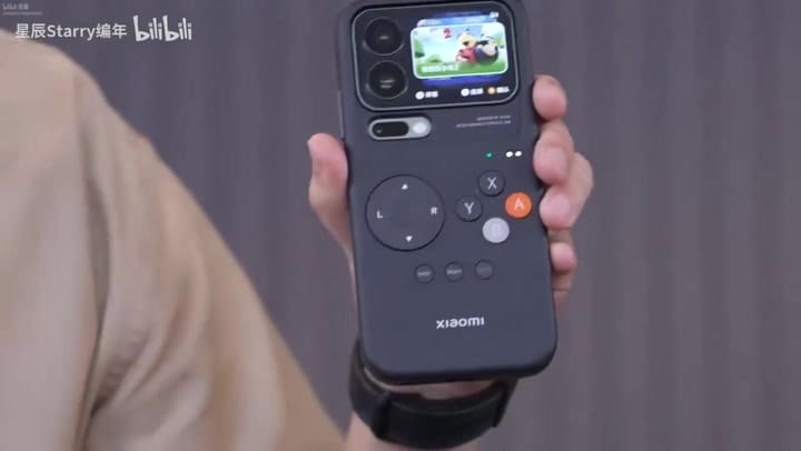 Xiaomi 17 Pro Max con funda retro tipo gamepad