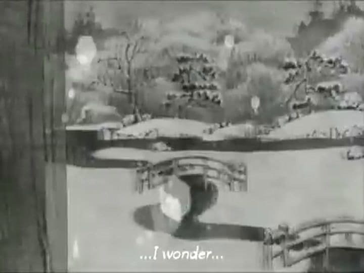 Mononoke - Trailer