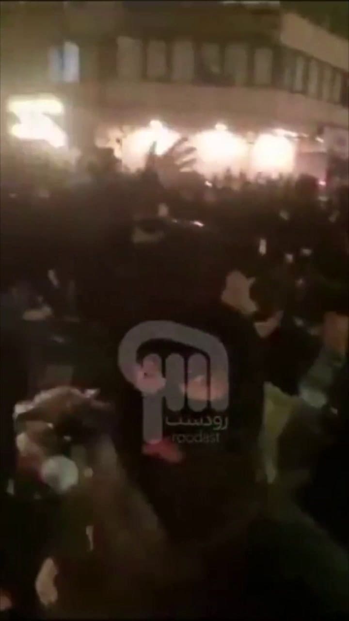 Protestas en Irán