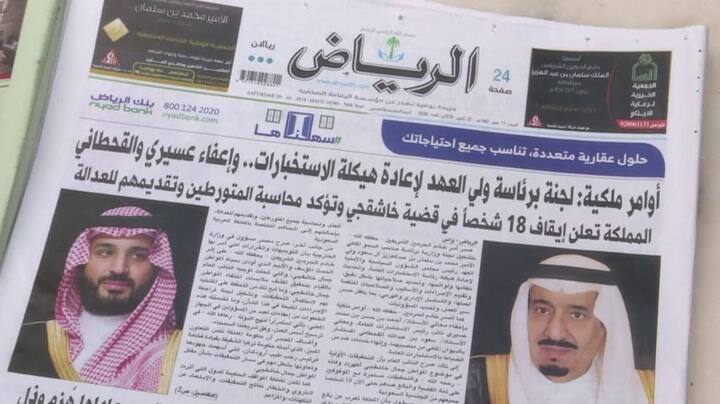 El mundo reacciona tras confirmación de muerte de Khashoggi - Fuente: AFP