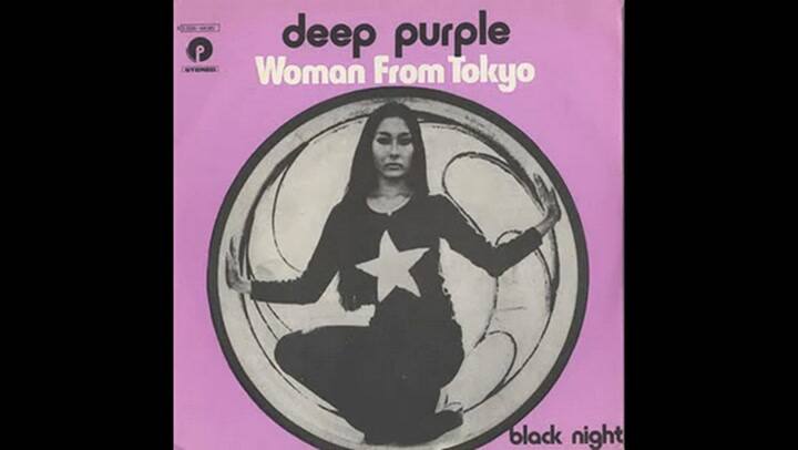 Woman from Tokyo