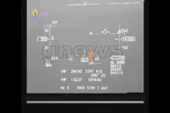 Las conversaciones entre el piloto del avión y la torre de control, antes de la tragedia