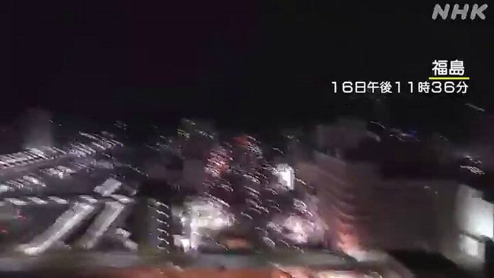 Un terremoto de magnitud 7,3 en la escala de Richter sacudió a Japón