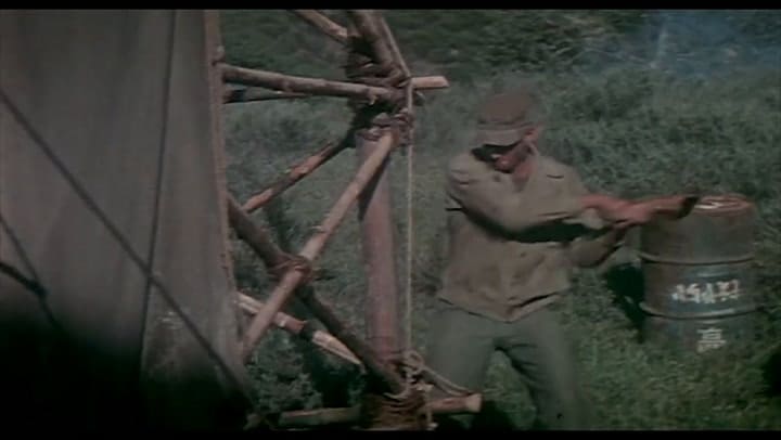 MASH