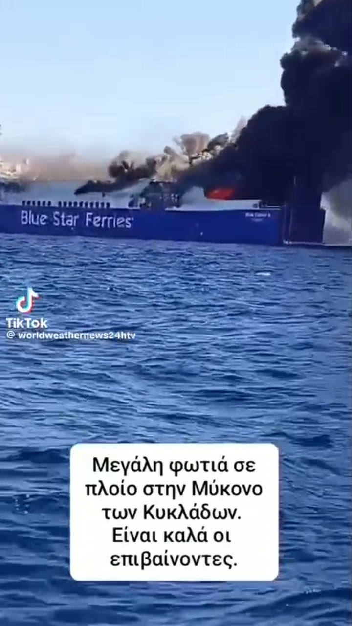 Uno de los videos compartidos en redes sociales