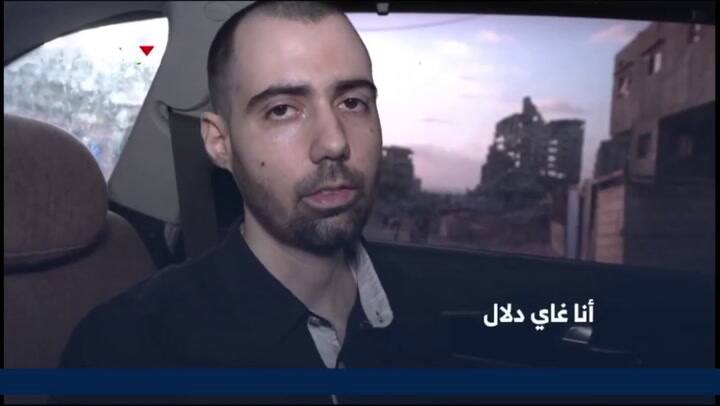 Hamas publicó un video del rehén Guy Gilboa-Dalal