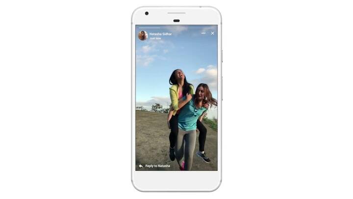 Facebook Stories Test Walkthrough