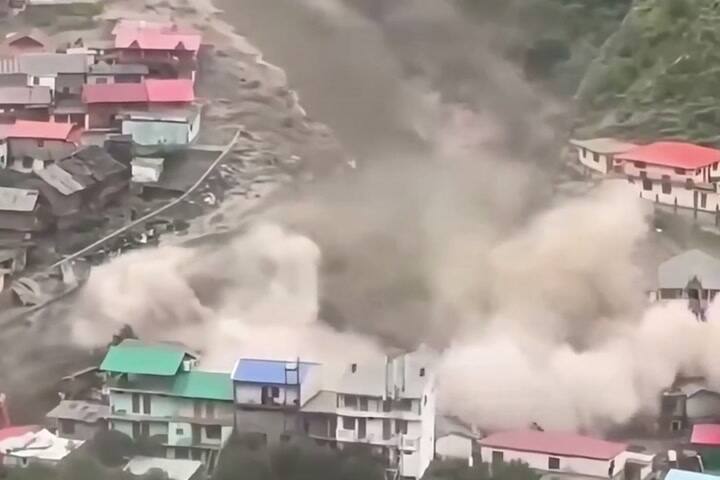 GIF Nepal