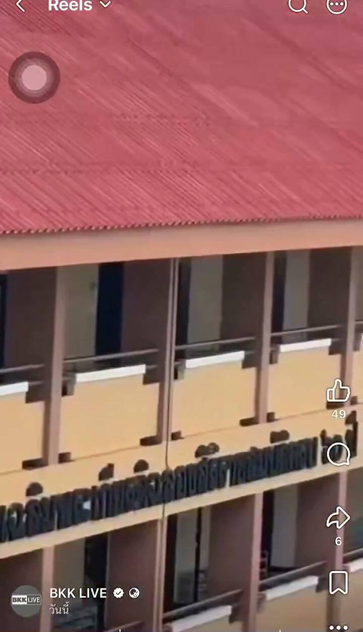 Un video que circuló en redes donde se observa al supuesto sospechoso