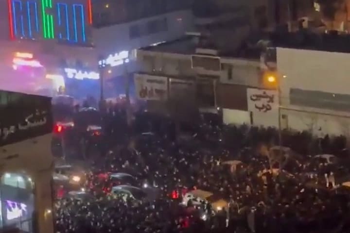 Protestas En Irán GIF