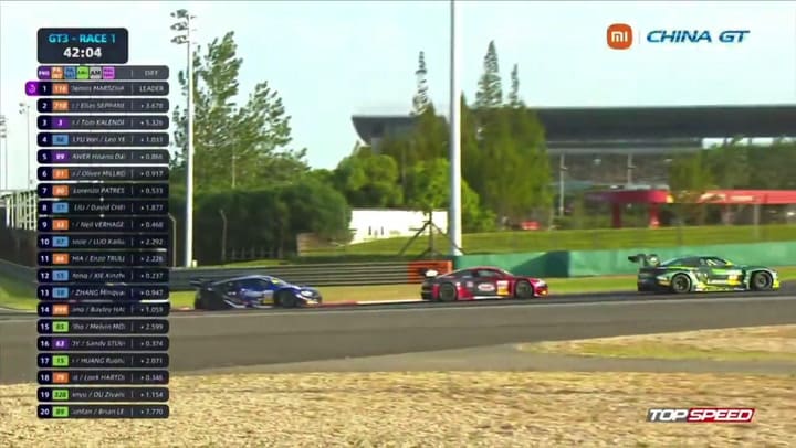 El accidente de Millory
