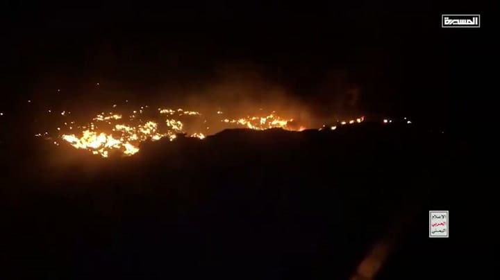 Video publicado por los hutíes del presunto ataque contra el avión saudí