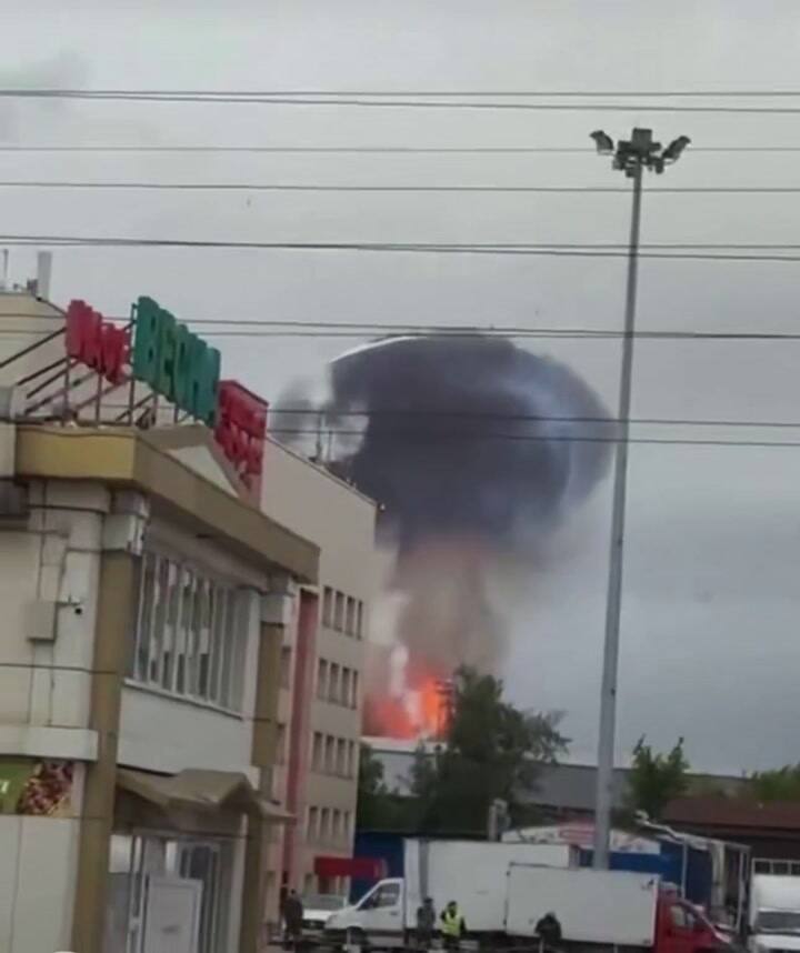 Imágenes de la explosión en Moscú
