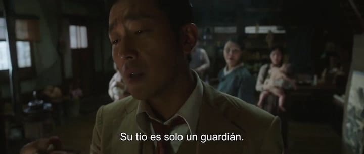 The Handmaiden - Trailer