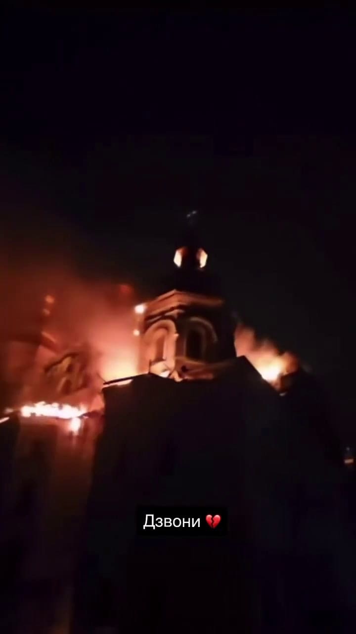 La catedral de Kiev en llamas tras ataques rusos