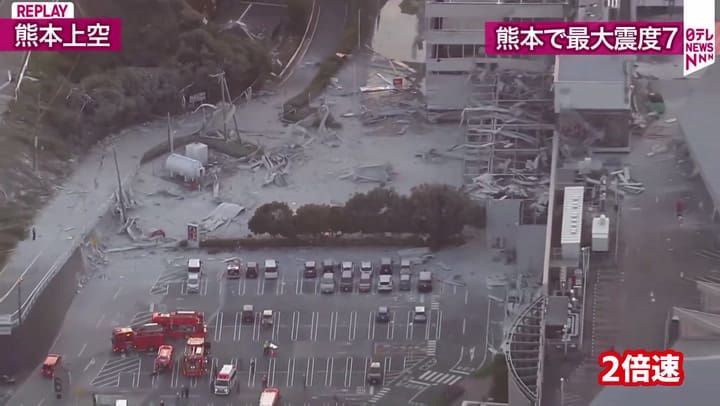 Imágenes aéreas del Aeon Mall tras el terremoto en Japón