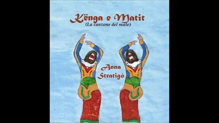 Anna Stratigo' Cancion Del Mate