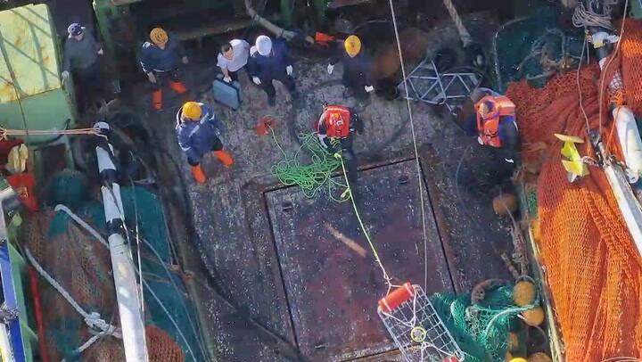 Rescate en alta mar