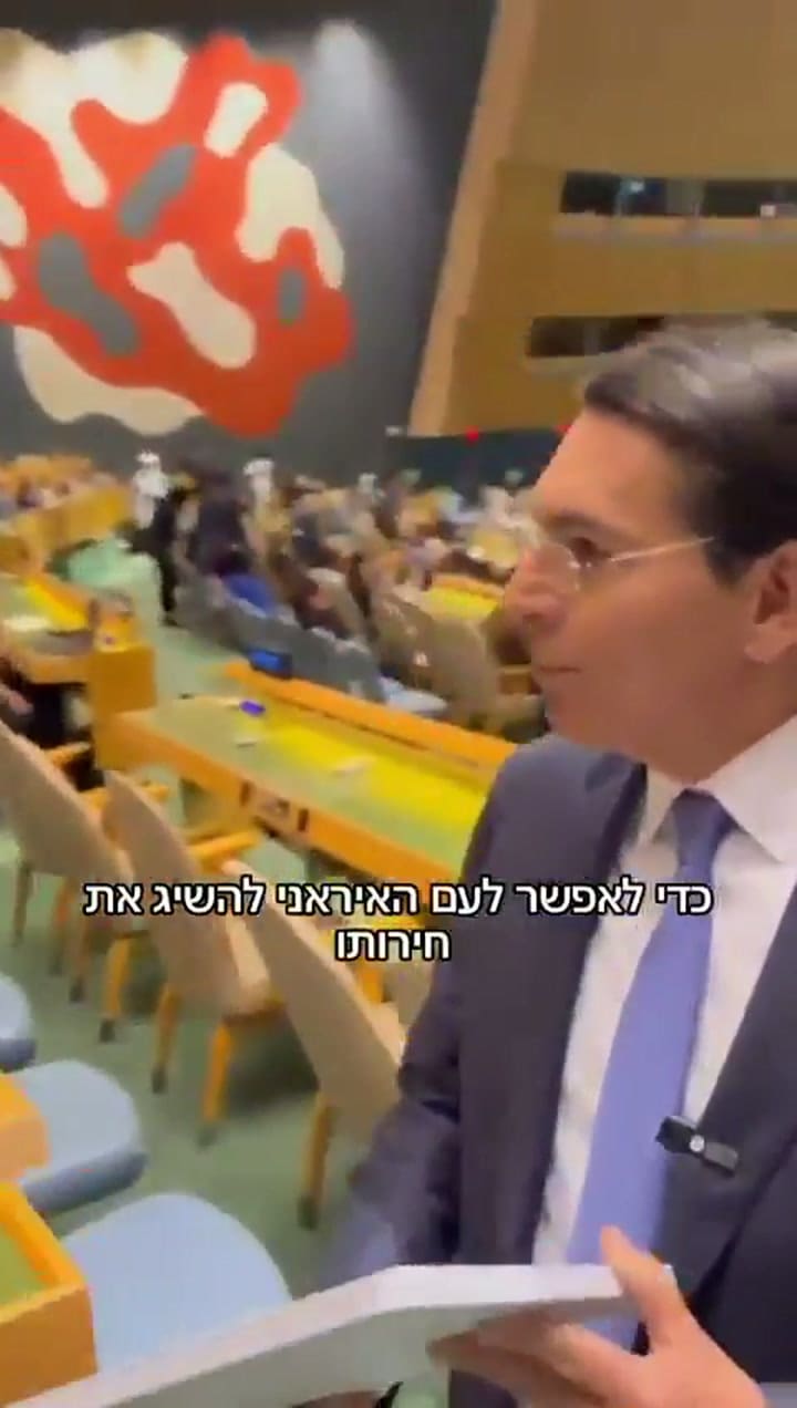Cruce entre los delegados de Irán e Israel en la ONU