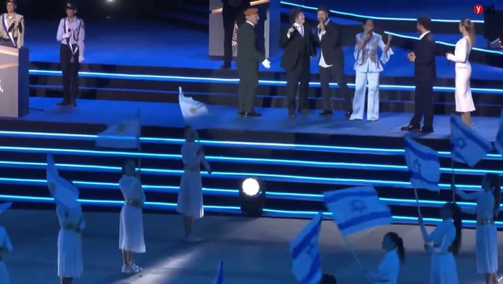 Más imágenes de Milei en la televisión israelí