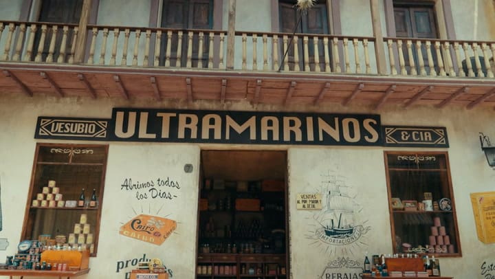 Así se ve Macondo por dentro