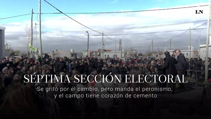 Séptima sección electoral