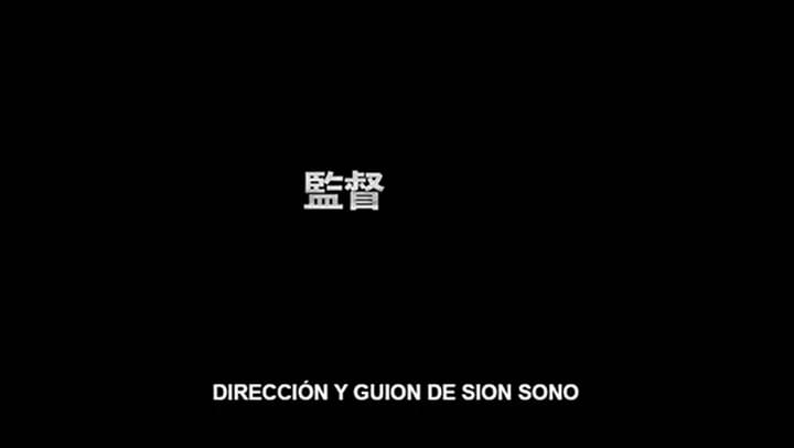 Trailer 'El bosque sangriento'