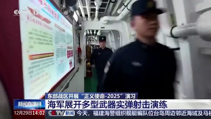 China realiza maniobras militares con el objetivo de rodear Taiwán
