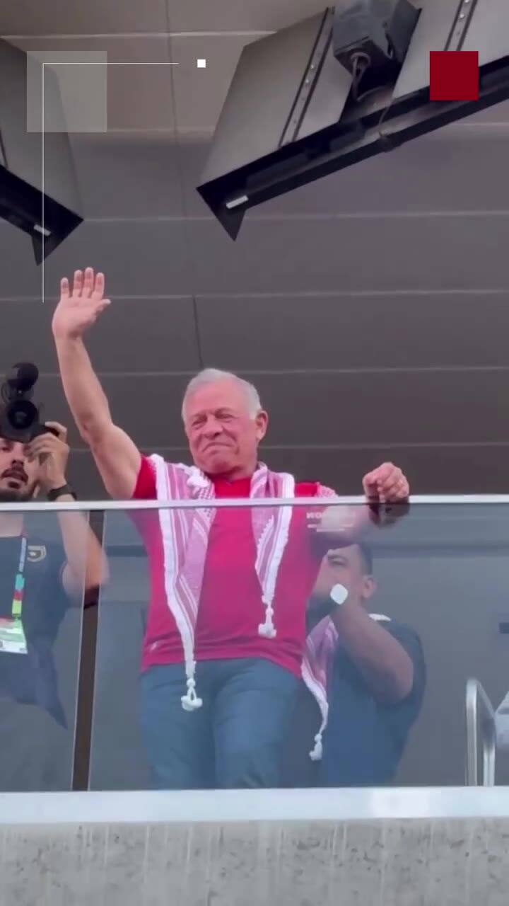 El rey de Jordania Abdala II en la previa de Jordania vs. Argelia