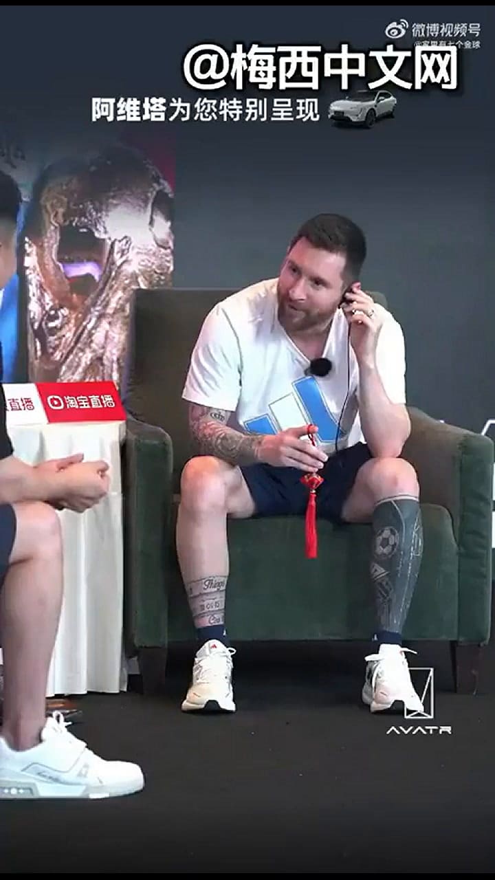 Le enseñaron a Messi cómo decir su apellido en chino