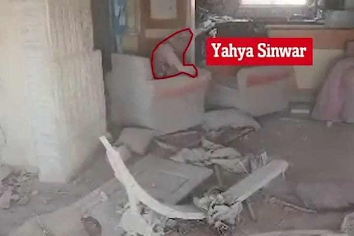 GIF Yahya Sinwar
