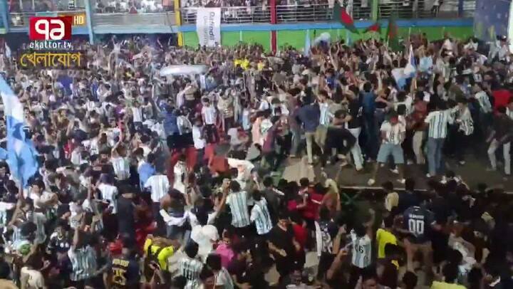 Los festejos en Bangladesh por la victoria argentina - X: @MundoEConflicto
