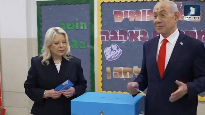 Elecciones en Israel