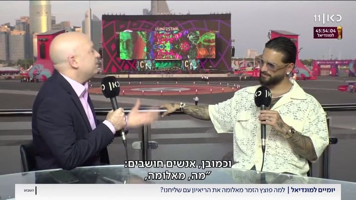 El desplante de Maluma en plena entrevista