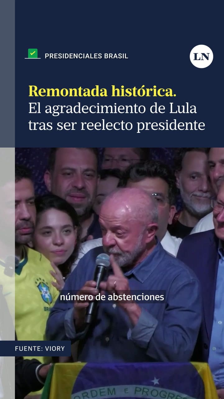 El discurso de Lula Da Silva tras ser reelecto nuevamente como presidente de Brasil hasta el 2030