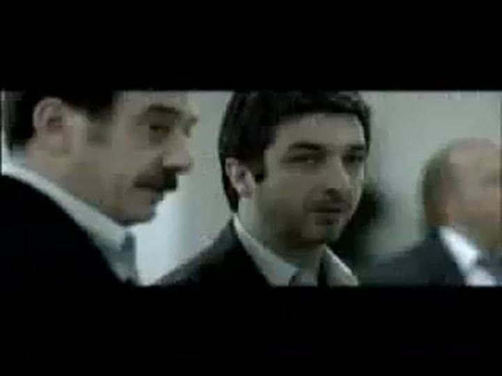 El aura, tráiler