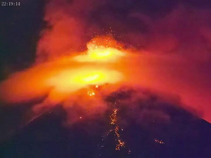 GIF Volcán Fuego