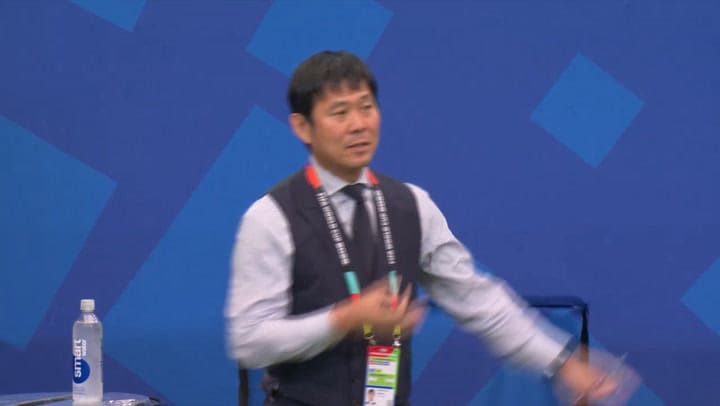 Brasil vs Japón - Mundial 2026
