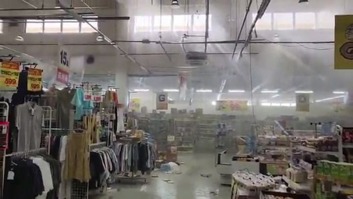 Terremoto en Japón